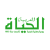 Elhayat Alarabiya
