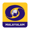 DD Malayalam