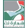 Shahara Net