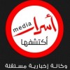 Asrar Media