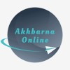 Akhbarna Online