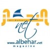 Albehar