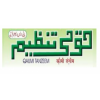Qaumi Tanzeem