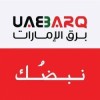 UAE Barq