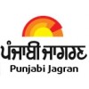 Punjabi Jagran
