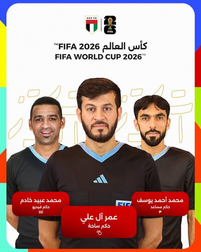 Three UAE match officials appointed for 2026 FIFA World Cup