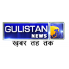 Gulistan News