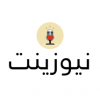 Newzynet