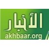 Al Akhbar Online