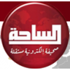 Al Saha News