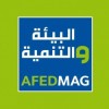 Al Bia Wal-Tanmia