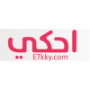 E7kky