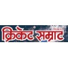 Cricket Samrat
