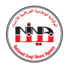 National Iraqi News Agency NINA