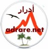 Adrare