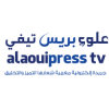 Alaoui Press