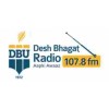 Desh Bhagat Radio