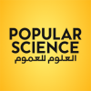 Popular Science