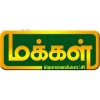 Makkal T V