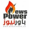 Power News