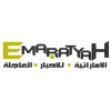 Emaratyah