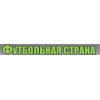 Futbolnaya Strana