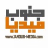 Janoub Media