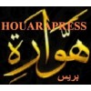 Houara Press