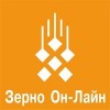 Zerno On-Line