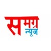 Samagra News