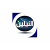 Alnilin