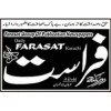 Daily Farasat