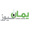 Yaman News