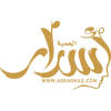 Asrar Magazine