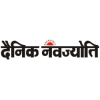 Dainik Navajyoti