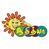 Adithya TV