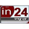 In 24 News
