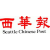 Seattle Chinese Post