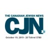 Canadian Jewish News