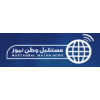 Mostaqbal Watan News