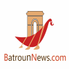 Batroun News