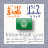 Khbar Bladi