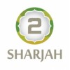 Sharjah 2 TV