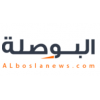 Albosala News
