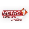 Metro 1 News