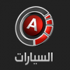 Assayyarat.com