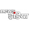 News India