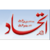 Ittehad
