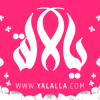 Yalalla