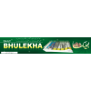 Daily Bhulekha